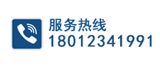 ՟ᾀ:13801458422
